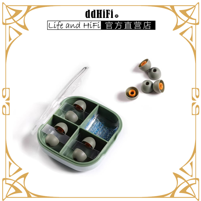 ddHiFi ST35 Auricolari in sili - Silicone Ear Tip Replacement recensione e prezzo